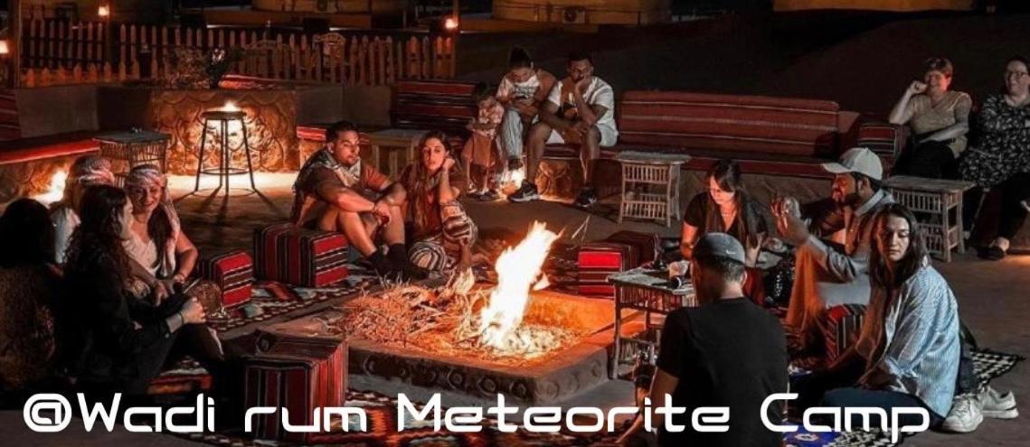 Wadi Rum Meteorite Camp Экстерьер фото