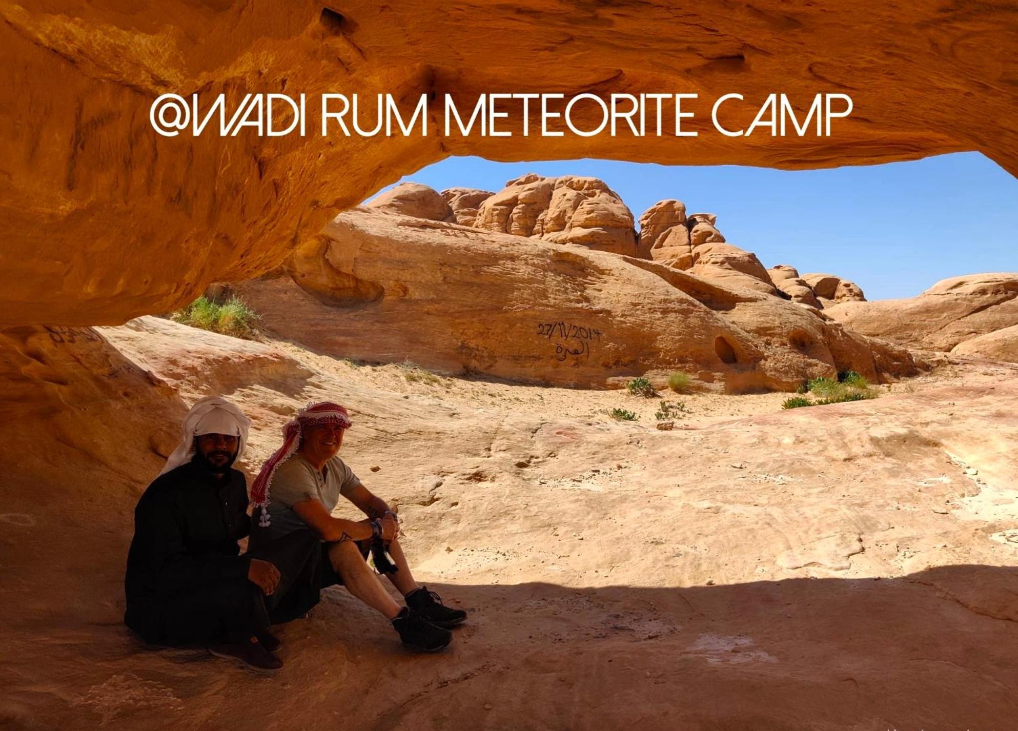 Wadi Rum Meteorite Camp Экстерьер фото