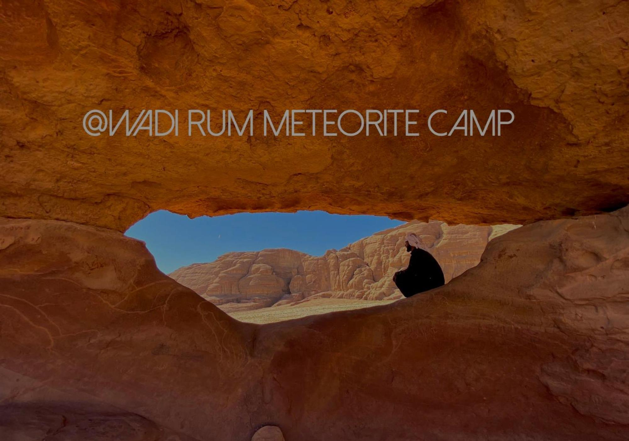 Wadi Rum Meteorite Camp Экстерьер фото