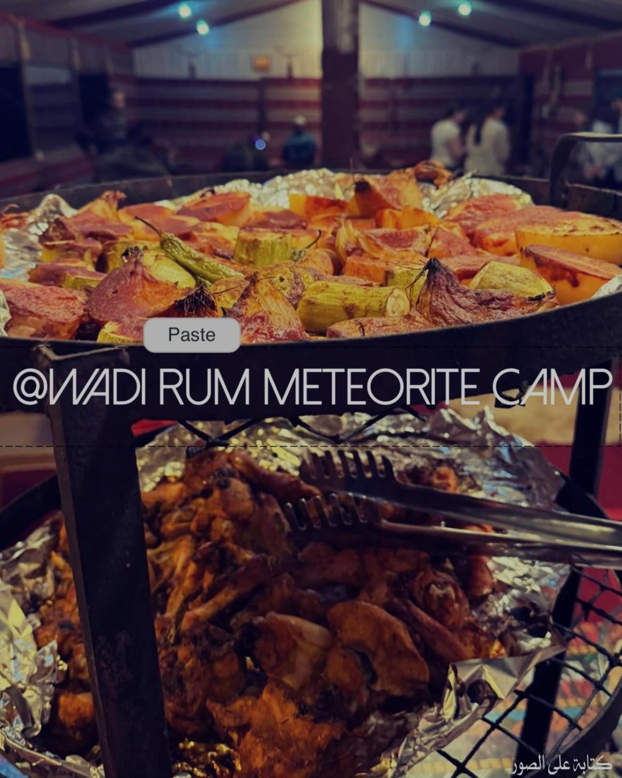 Wadi Rum Meteorite Camp Экстерьер фото
