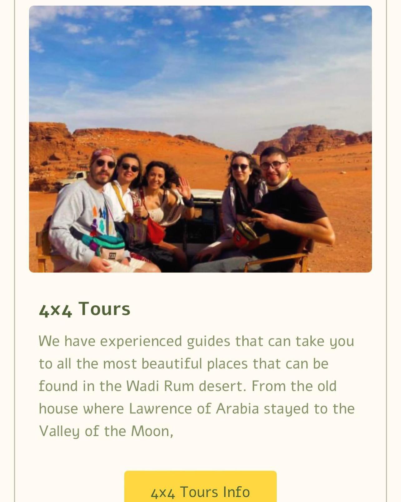 Wadi Rum Meteorite Camp Экстерьер фото
